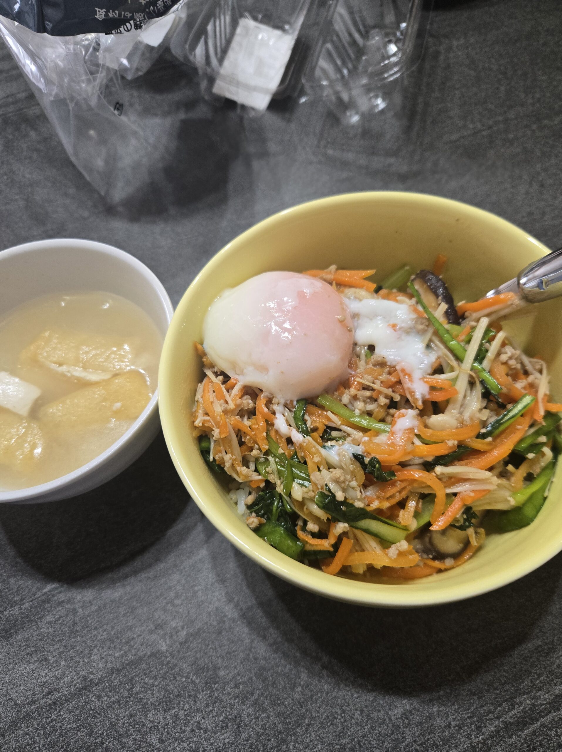 外食を減らして「行ったつもり貯金」中~Oisixのミールキットが便利すぎた話~