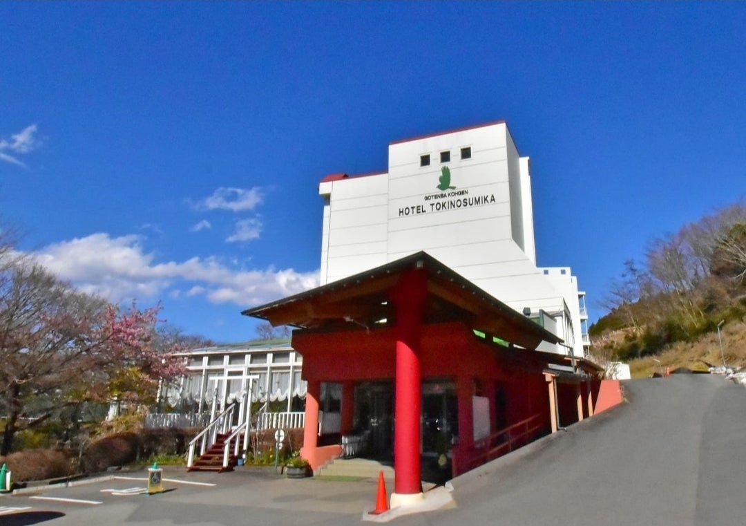 【体験談】ホテル時之栖に宿泊した感想は？空調・温泉・朝食を忖度なしレビュー